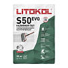 Смесь Litokol LitoLiv S50 самовыравнивающаяся 20 кг