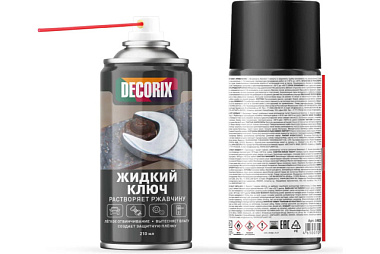 Ключ жидкий Decorix 210 мл 0402-02 DA