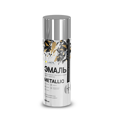 Аэрозоль Лакра Metallic Эмаль Эффект хром 318 8300207 