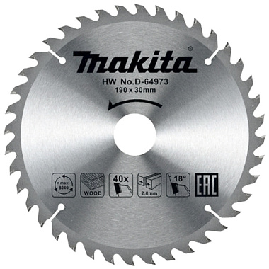 Диск Makita пильный по дереву 190*30*2/1,3*40T D-64973