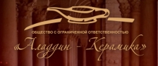 Алладин керамика