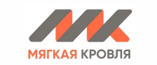 Мягкая кровля