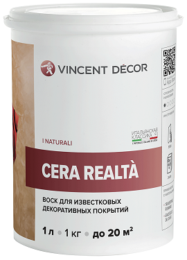 Воск для декоративных покрытий глянцевый Vincent Decor Cera Realta 1 л 404-133