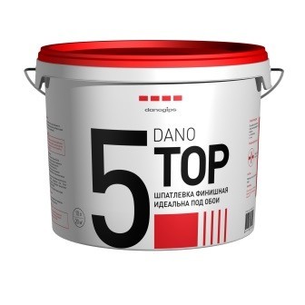 Шпаклевка Danogips Dano Top 5 финишная готовая 3 л 5 кг