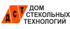 ДСТ (Дом Стекольных Технологий)