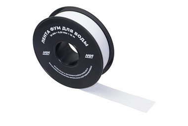 Лента-ФУМ MasterProf для воды профессиональная 19 мм*0,25 мм*15 м ИС.131432