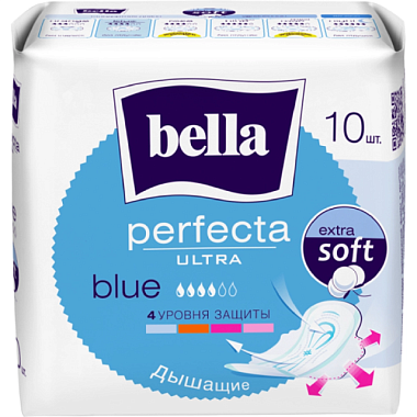 Прокладки гигиенические Bella Perfecta Ultra Blue 10 шт