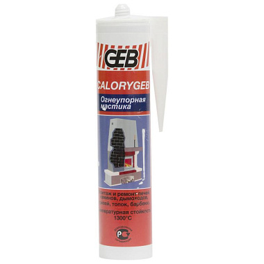 Герметик огнеупорный Geb Calorygeb 310 ml