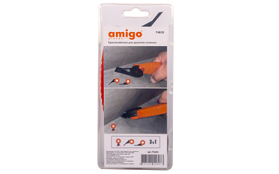 Нож Amigo для удаления силикона 74632