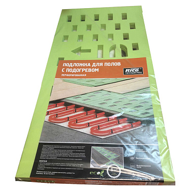 Подложка Rico теплый пол перфорированная 3 мм 5 кв.м/уп