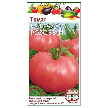 Томат Гавриш Микадо розовый 0,05 г 1071856700