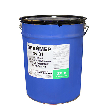 Праймер Оргкровля битумный 01 16 кг/20 л