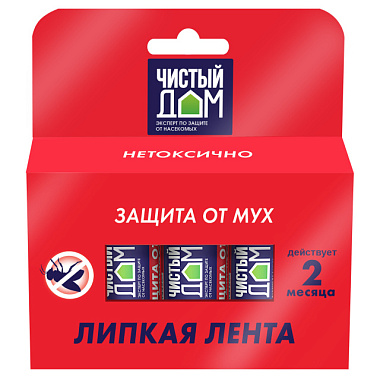 Липкая лента Чистый дом от мух с аттрактантом 02-601