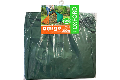 Мешок Amigo садовый 200 л 73200