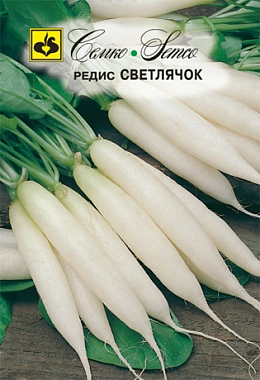 Редис Семко Светлячок
