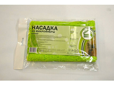 Насадка Absolut Home из микрофибры Бархат