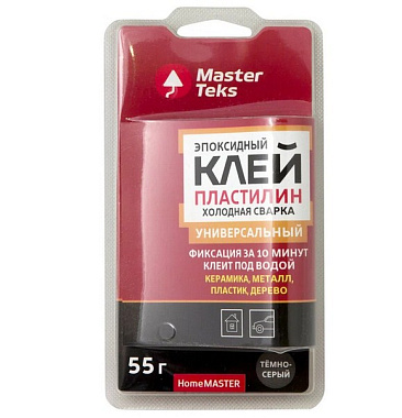 Клей-пластилин MasterTeks HomeMaster Холодная сварка эпоксидный универсальный темно-серый 55 гр