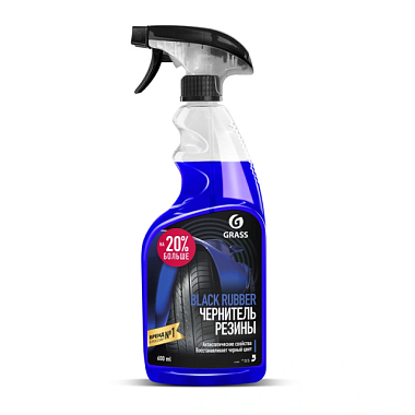 Чернитель резины на водной основе триггер Grass Black Rubber 600 мл 110384