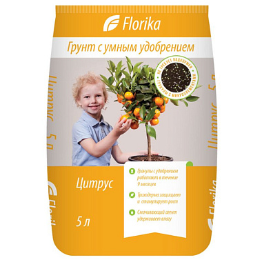 Грунт Florika Цитрус 5 л