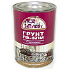 Грунт Эксперт ГФ-021 серый 0,8 кг