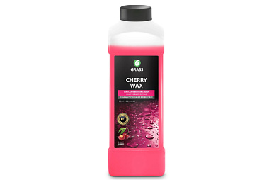 Воск для быстрой сушки Grass Cherry Wax 1 л 138100