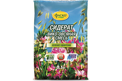 Сидерат Фаско Викоовсяная смесь 0,5 кг Of000084827