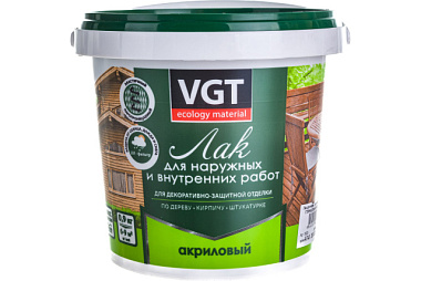 Лак VGT акриловый для наружных/внутренних работ глянцевый 0,9 кг 15025
