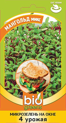 Микрозелень Гавриш Bio greens Мангольд микс 5 г 