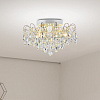 Люстра Rivoli Silke Хрусталь белый/золото Е14*6*40W 1034-306