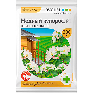 Купорос медный Avgust 300 г 139705