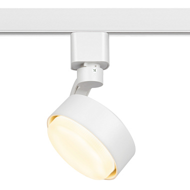 Светильник трековый Эра TR41-GX53 WH однофазный GX53 белый