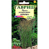 Просо Гавриш Примо декоративное 1,0 г