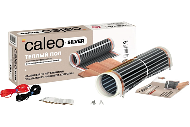 Комплект теплого пола Caleo Silver 150-0,5-2,0