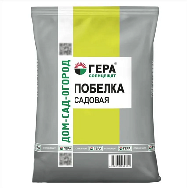 Побелка Гера садовая сухая 0,9 кг 247805