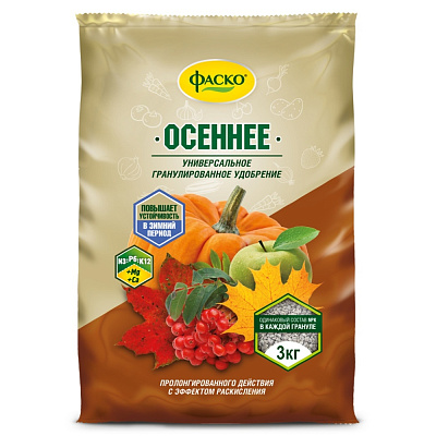 Удобрение Фаско 5М минеральное сухое Осень гранулированное 3 кг Of000101880