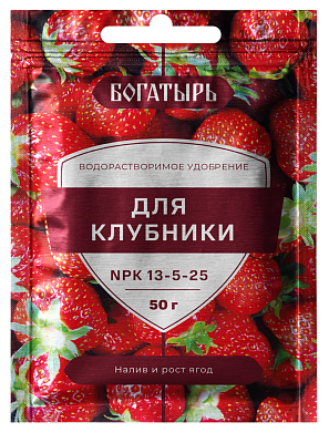 Удобрение Лама Торф Богатырь для клубники водорастворимое 50 г