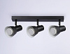 Светильник накладной Ambrella TA13122/3 BK/WH черный/белый GU10/3 max 12W 470*85*150