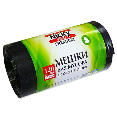Мешки для мусора Nicky Home Premium LDPE 40 мкм 120 л 10 шт 70080