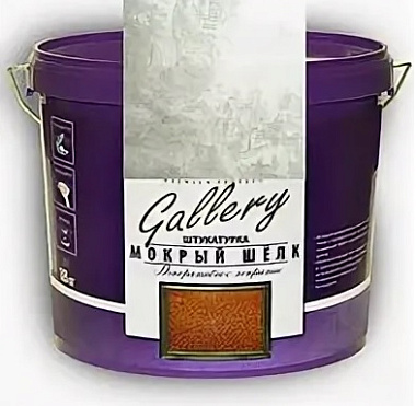 Штукатурка VGT Фактурная Мокрый шелк Серебристо-белая 6 кг 17737