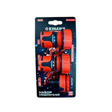 Набор соединителей Okinawa 3/4" адаптер 3/4"-1" 2614