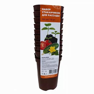 Горшок Радиан для рассады квадратный пластик 7*7*8 см 0,25 л