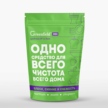 Средство чистящее Greenfield Эко одно средство для всего д/стирки/вывода пятен дой-пак 1 кг