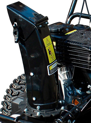 Снегоуборщик Huter SGC 4000L 70/7/22