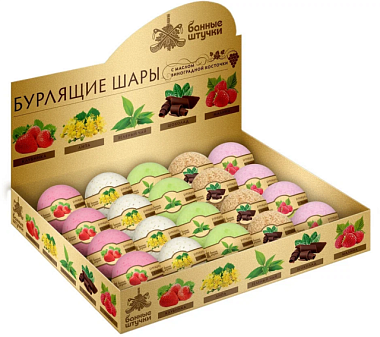 Бурлящие шары для ванны Банные штучки липа,шоколад,клубника,малина,зеленый чай 120 г 33019