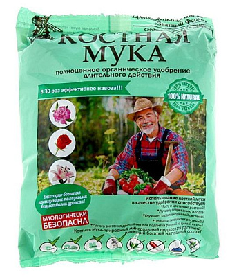 Удобрение Знатный Фермер Мука костная органическое 1 кг