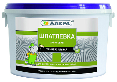 Шпатлевка Лакра акриловая универсальная для внутренних и наружных работ 1,5 кг