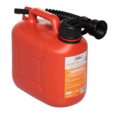 Канистра Airline вертикальная с гибким шлангом пластик для ГСМ 5л ACF-5S