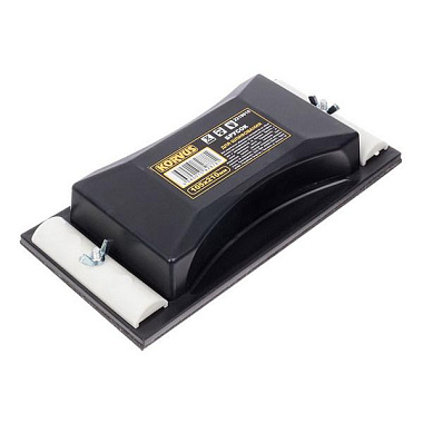 Брусок для шлифования Korvus пластиковый 105*210 мм 2219010