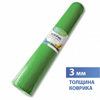 Коврик Вилина многофункциональный для занятий йогой 3 мм ПВХ 61*173 см*** 