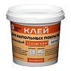 Клей MasterTeks HomeMaster акриловый для напольных покрытий белый 1,2 кг